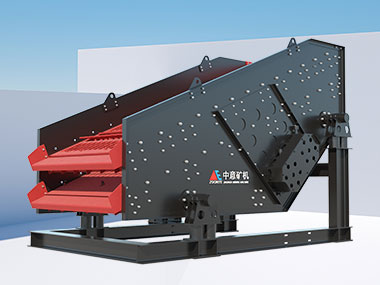 Obsolete Garbage Sorting Equipment,YAH Series Rod Screen