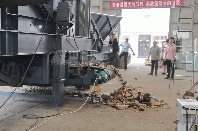 3D重物质石子、木材、金属 3D重物质石子、木材、金属