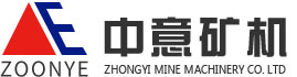 Zhengzhou Zhongyi Mining Machinery Co., Ltd. Official Website
