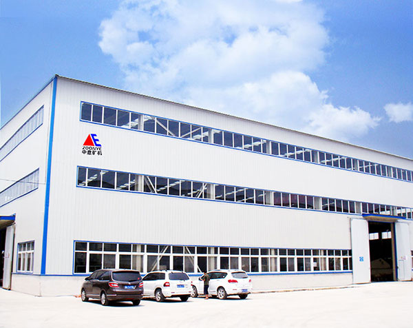 Zhongyi Machinery General Factory.jpg Zhongyi Machinery General Factory.jpg