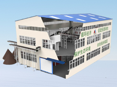 New construction waste composite treatment station