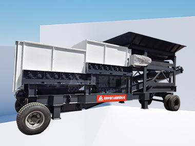 Mobile roller screen