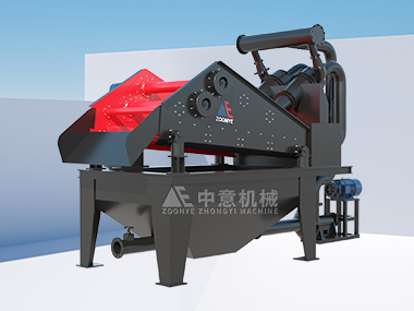 HX fine sand recovery machine