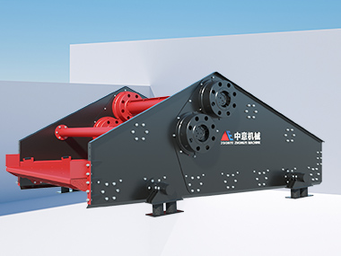 ZKR series linear vibrating screen
