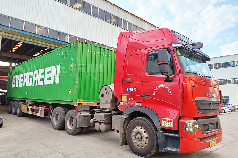 向马来西亚出发 向马来西亚出发