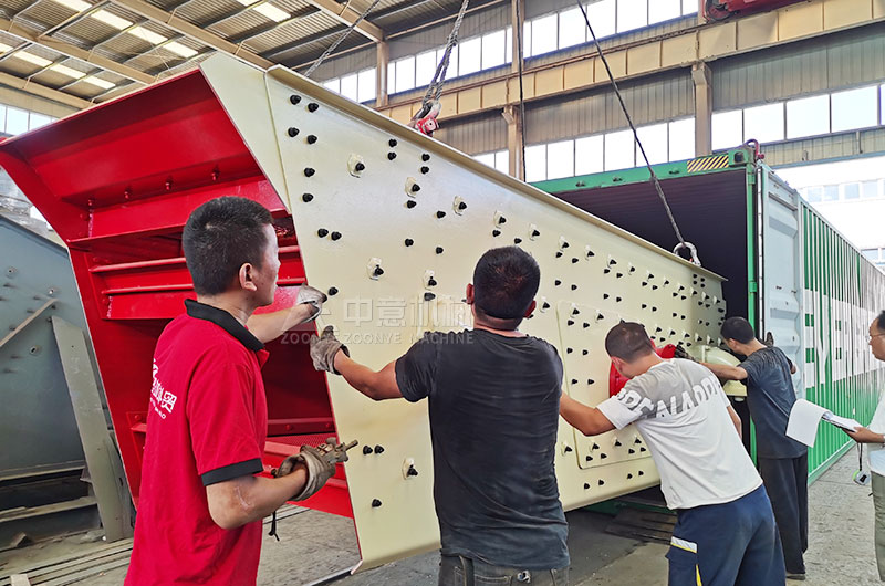 砂石设备-振动筛 砂石设备-振动筛